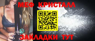 мдпв Рузаевка
