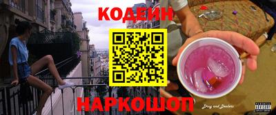 каннабис Пыть-Ях