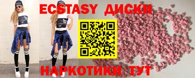 мдпв Рузаевка