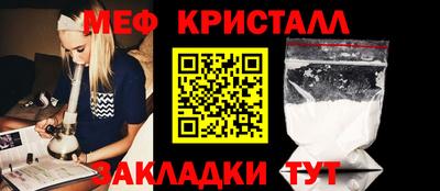 мдпв Рузаевка