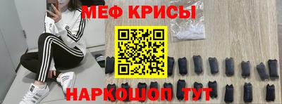 каннабис Пыть-Ях