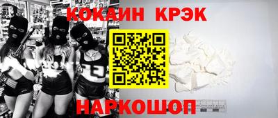 каннабис Пыть-Ях