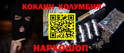 mix Пушкино