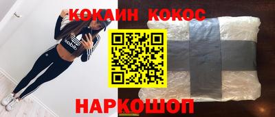 mdpv Рязань