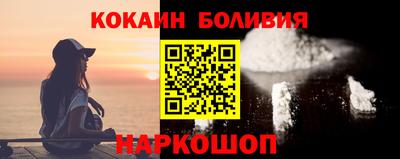 каннабис Пыть-Ях