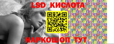 индика Пугачёв