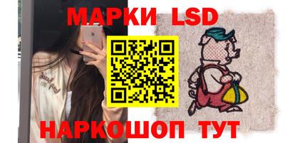 каннабис Пыть-Ях