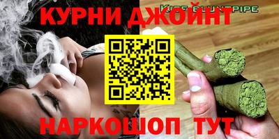 mix Пушкино