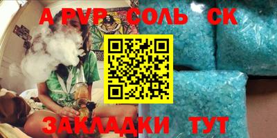 mix Пушкино