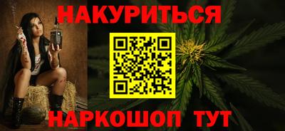 индика Пугачёв