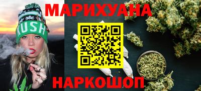 mdpv Рязань