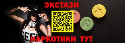 мдпв Рузаевка