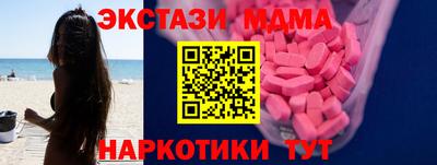 каннабис Пыть-Ях