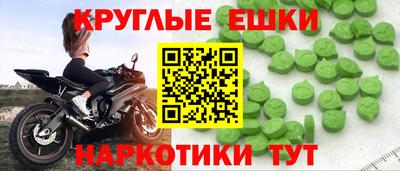 mdpv Рязань