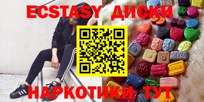 мдпв Рузаевка