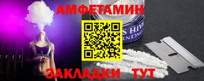 mix Пушкино