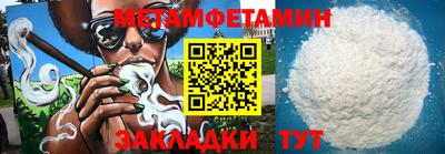 mix Пушкино