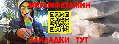 индика Пугачёв