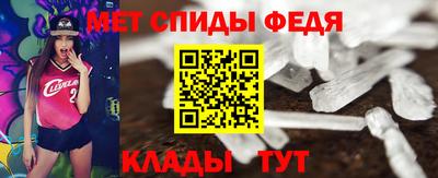 каннабис Пыть-Ях