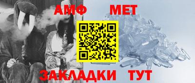 каннабис Пыть-Ях