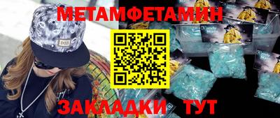 индика Пугачёв