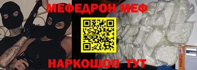 мдпв Рузаевка