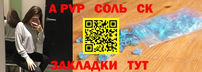 mix Пушкино