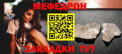 mix Пушкино