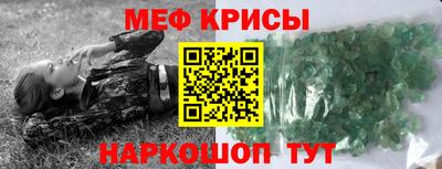 mix Пушкино
