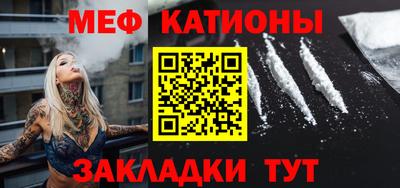 индика Пугачёв